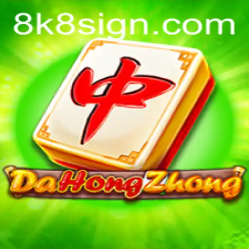 Exploring the Intricacies of DaHongZhong: A Deep Dive into Strategy and Skill